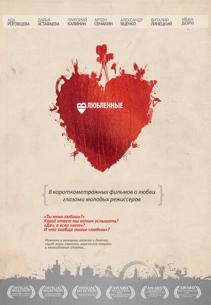 Исходный код