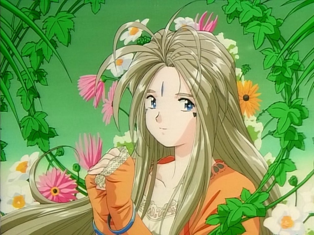 Ah my goddess ova