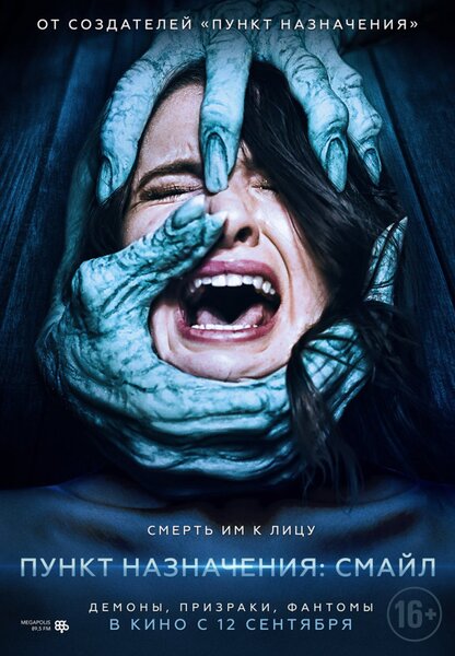 Исходный код