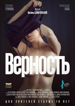 Полнометражный Фильм Порно Видео | lastochka5.ru