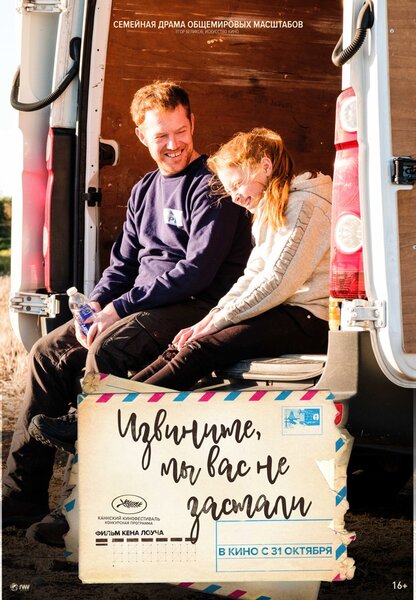 Исходный код