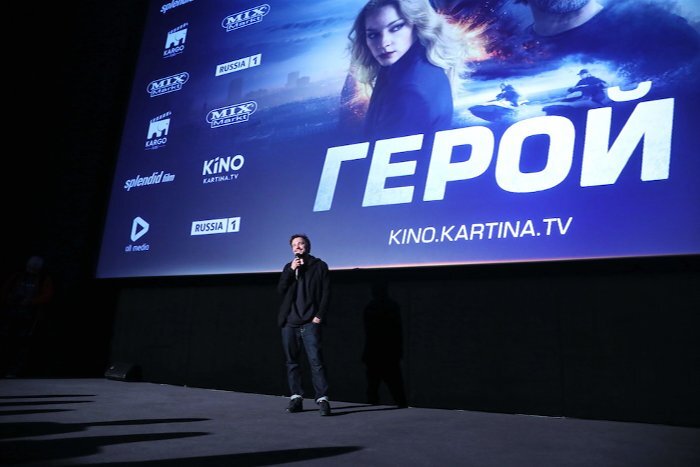 Александр Петров показал экшен «Герой» в Мюнхене