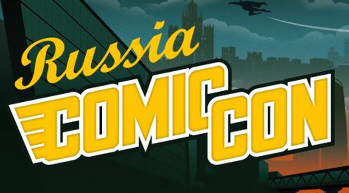 В Москве в шестой раз пройдёт конвент Comic Con Russia