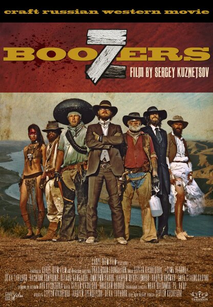 Исходный код