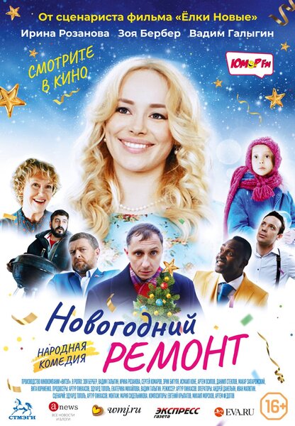 Исходный код