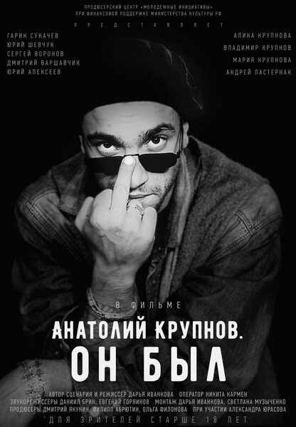 Исходный код