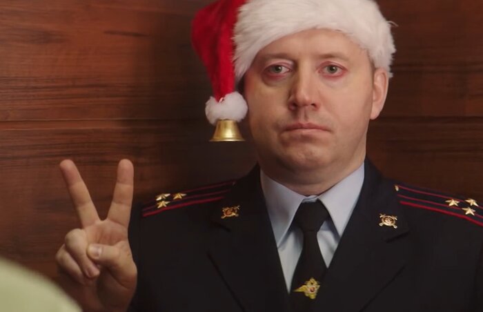 Смотреть Полицейский С Рублевки Новогодний Без