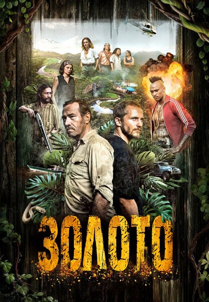 Исходный код