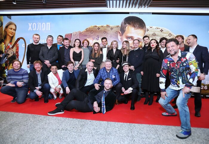 В Москве состоялась премьера главной комедии Нового года «Холоп»