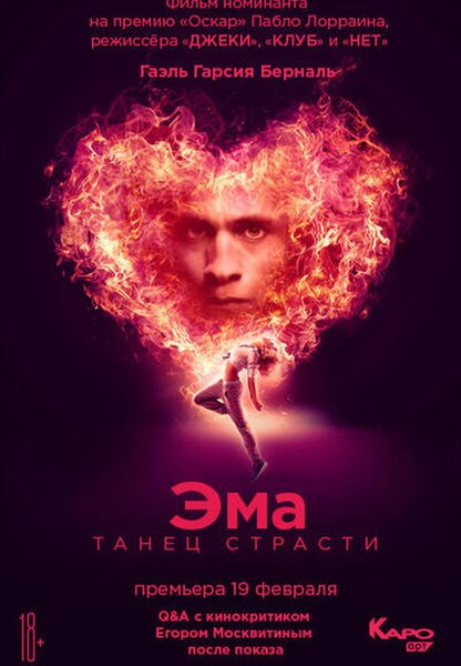 Исходный код