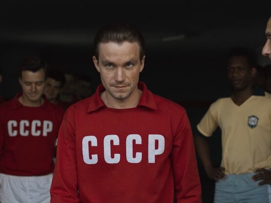 «Стрельцов»: смотрите новый трейлер фильма о легендарном советском футболисте