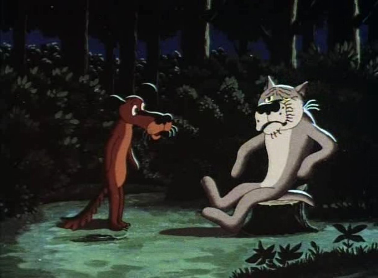 Жив був. Жил-был пёс (1982).