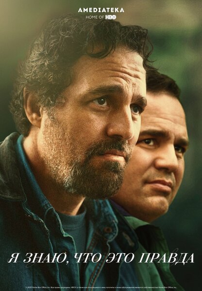 Исходный код