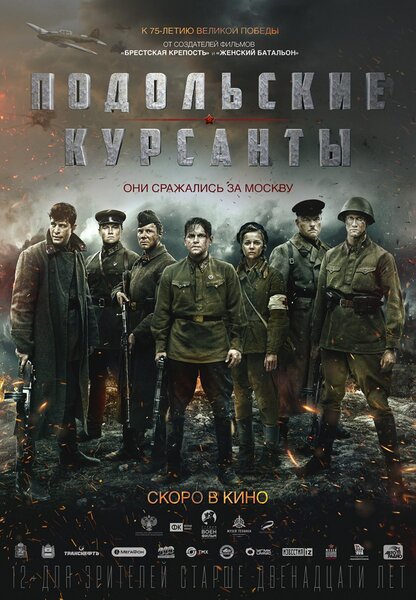 Исходный код