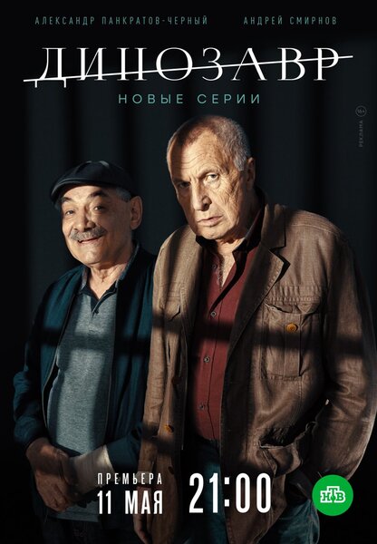 Исходный код