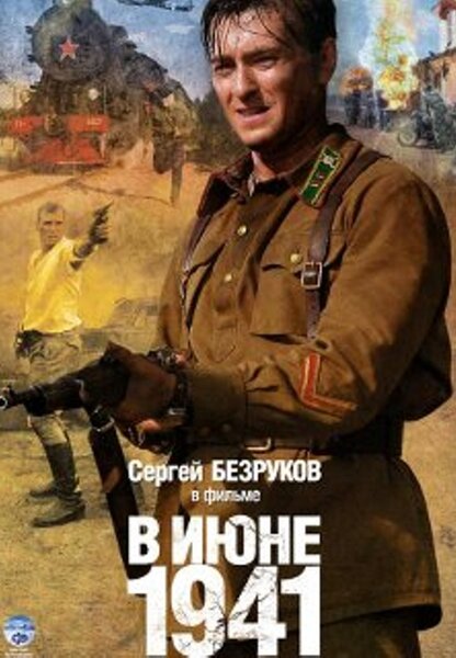 Исходный код