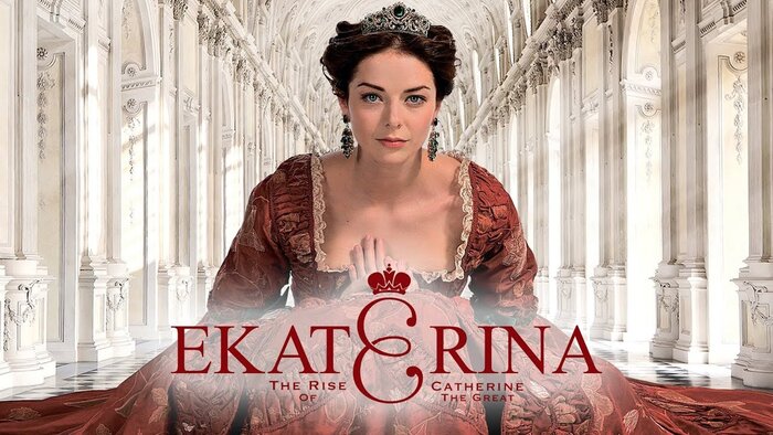 Российский сериал «Екатерина» получил высший зрительский рейтинг на платформе Amazon