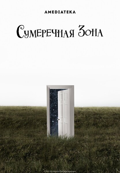 Исходный код