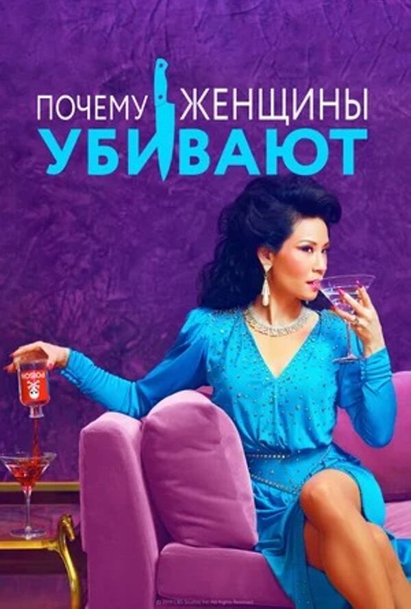 Почему сбрасывается сериал когда переворачиваю телефон