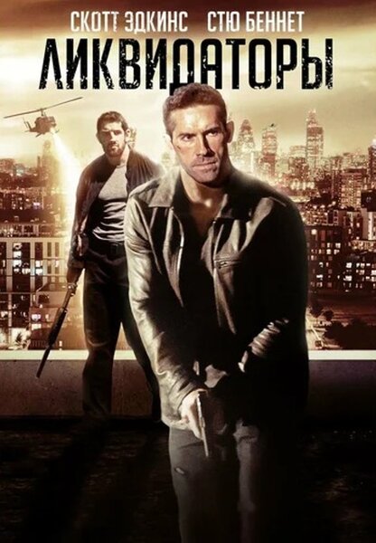 Исходный код