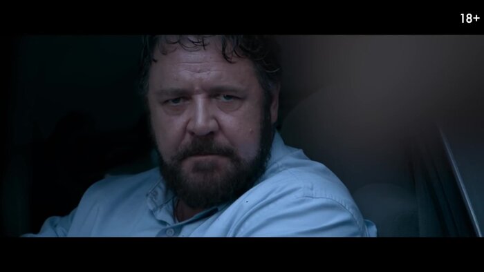 Неистовый (2020) — Неистовый. Дублированный трейлер №1 — Фильм Про
