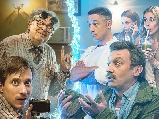 Сразу три новинки попали на этой неделе в российский топ сериалов онлайн от «Фильм Про»