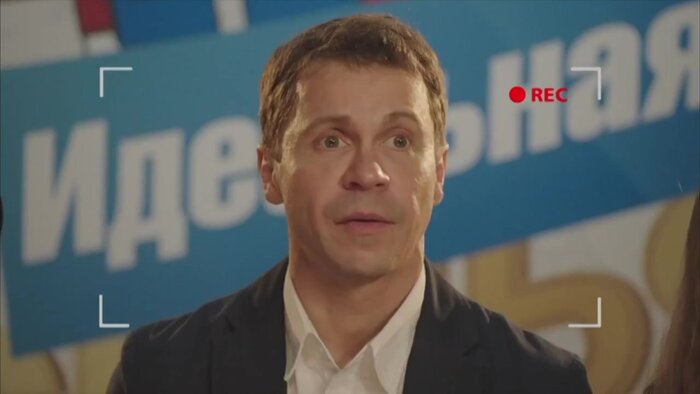 Идеальная семья (сериал) (2020) — Идеальная семья (сериал). Трейлер №1 ...
