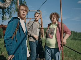 «Чикатило» уступил «Жукам» в топе популярности сериалов онлайн от «Фильм Про»