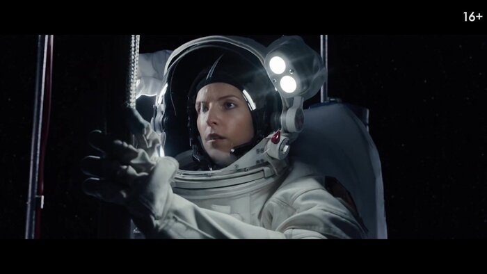 Дальний космос (2021) — Дальний космос. Дублированный трейлер №1 ...