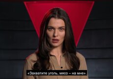 Чёрная вдова. Промо-ролик №1