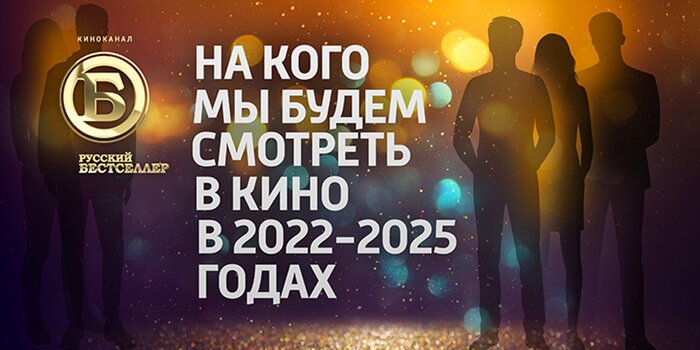 Смотреть Новые Русские Мелодрамы 2022 Года