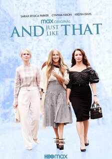 И просто так...