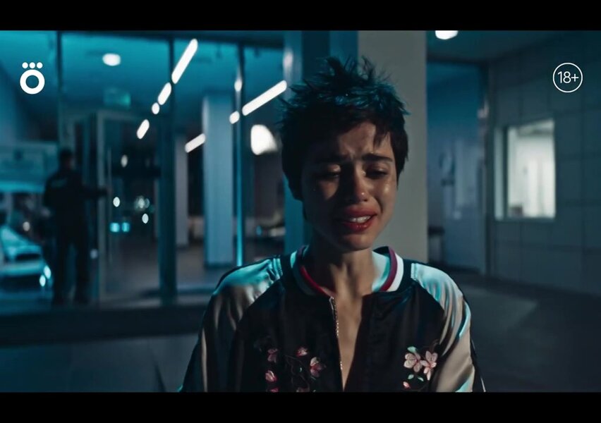 Моя большая та. Моя большая тайна 2021. Моя большая та. Моя большая та. Моя большая тайна 2021.