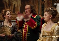 Елизавета (сериал). Трейлер №2