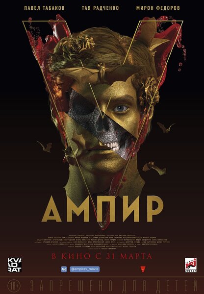 Исходный код