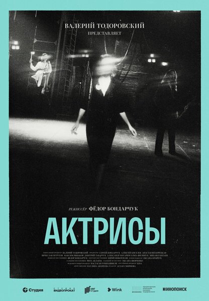 Исходный код