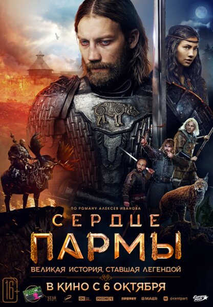 Исходный код