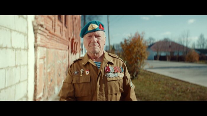 За Палыча! (2023) — За Палыча! Трейлер — Фильм Про