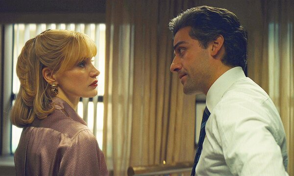 «Самый жестокий год» всё-таки может получить продолжение — Новости на ...