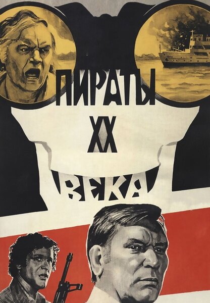 Исходный код