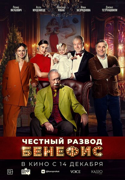 Исходный код