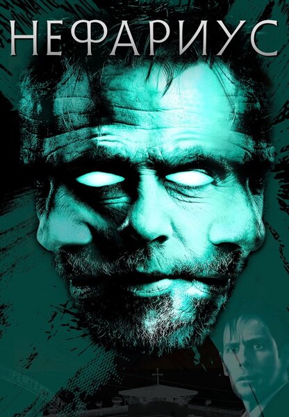 Исходный код