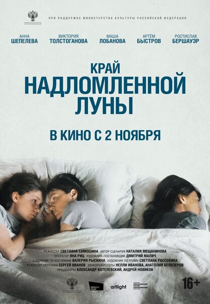 Исходный код