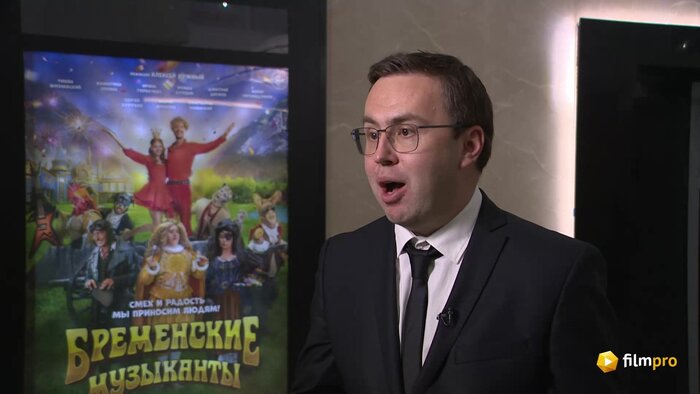 Вадим Верещагин о сборах "Холопа" и "Бременских музыкантов" — Новости ...