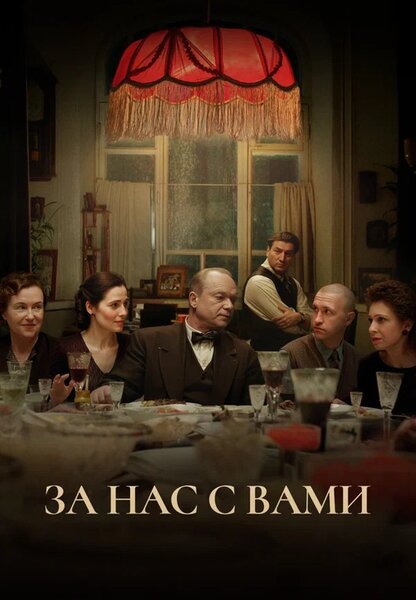 Исходный код