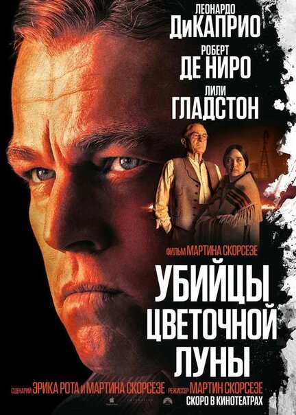 лучшие зарубежные фильмы 23 го года
