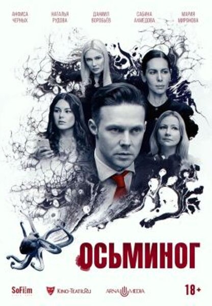 Исходный код