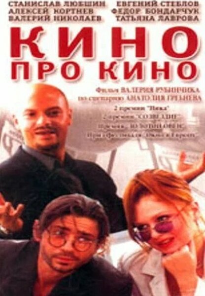 Исходный код