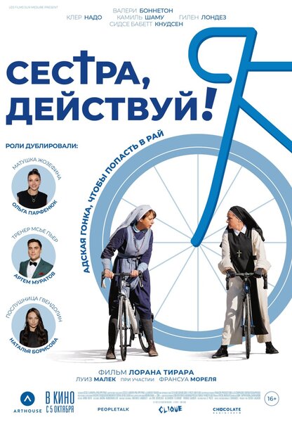 Исходный код