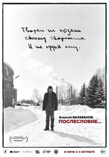 Исходный код